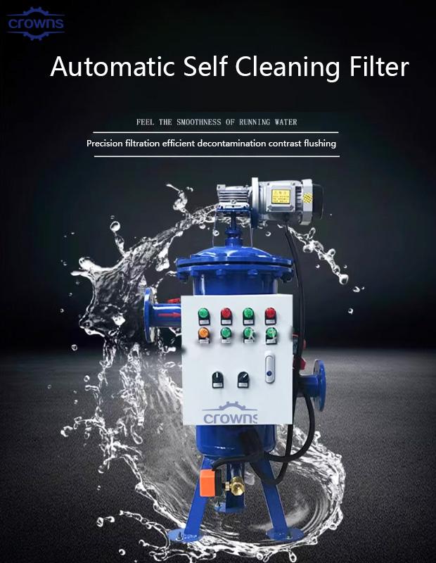 Multi Filter Element Automatic Self Clean Backwashing Cartridge Filter With Control
