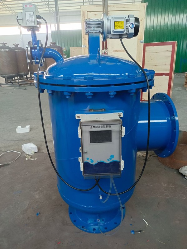 50-10000L/min Capacity Auto Back Flushing Filter with Horizontal ...