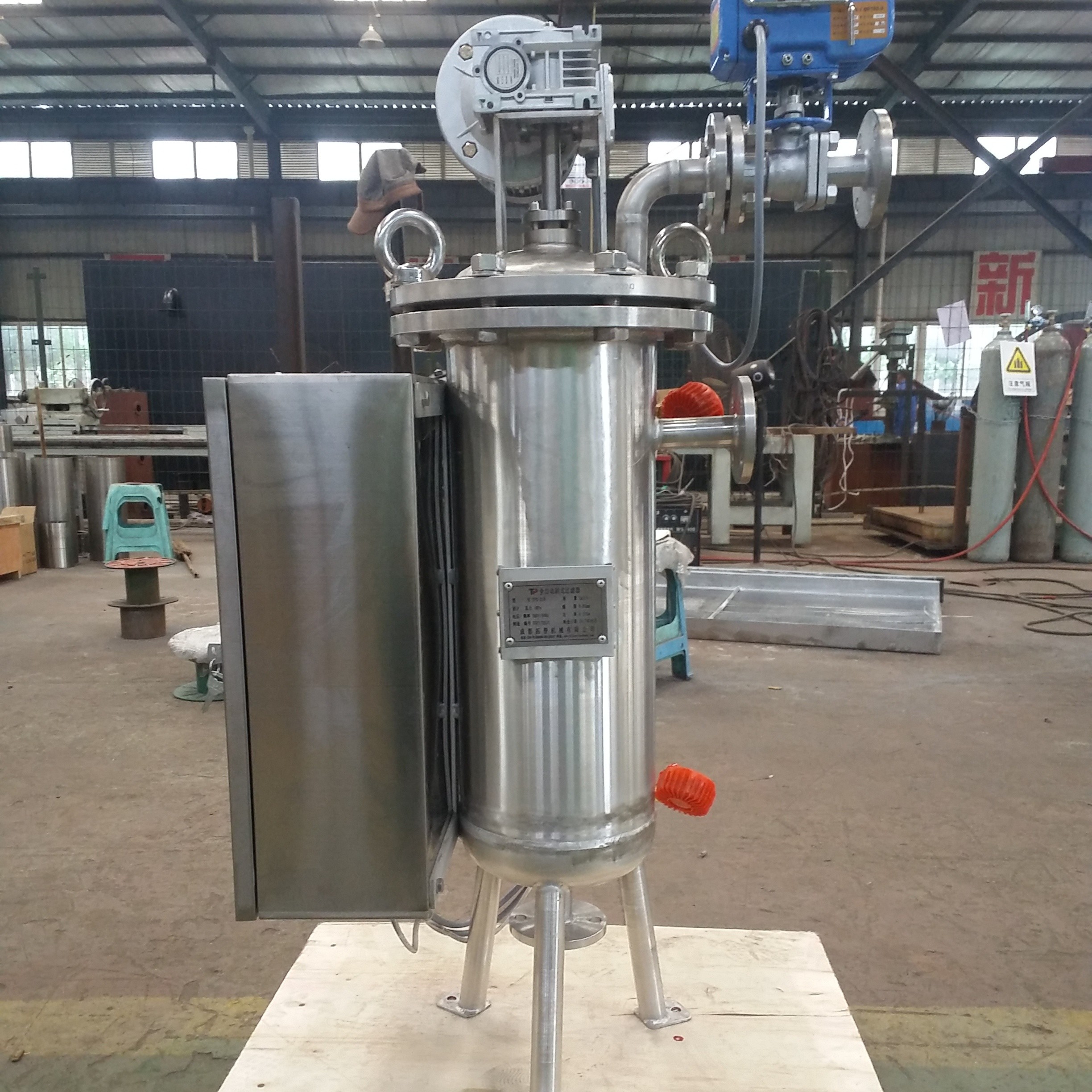 Filtering Liquid Machine Solid Automatic Self Cleaning Filter High Pressure Stainless Steel ...